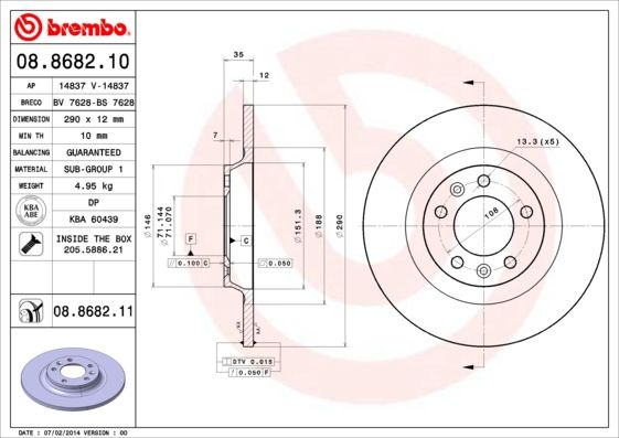 Тормозной диск BREMBO 08868210