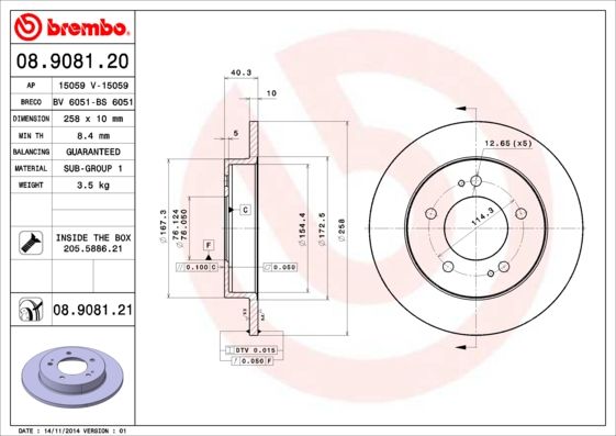 Тормозной диск BREMBO 08908120