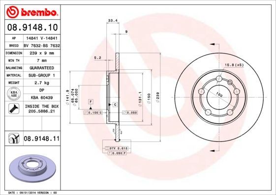 Тормозной диск BREMBO 08914811