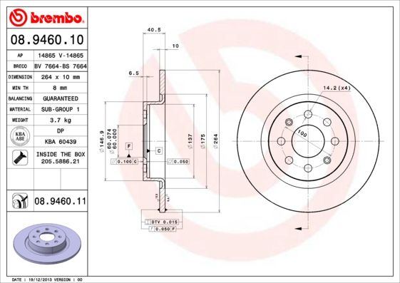 Тормозной диск BREMBO 08946011