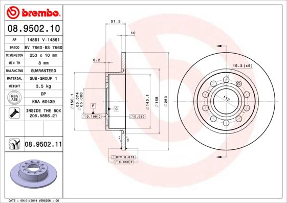 Тормозной диск BREMBO 08950211