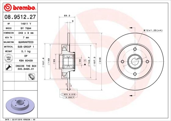 Тормозной диск BREMBO 08951227