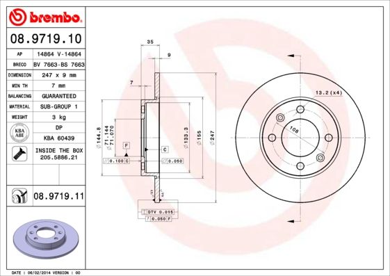 Тормозной диск BREMBO 08971911