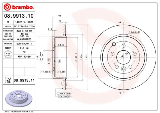 Тормозной диск BREMBO 08991311
