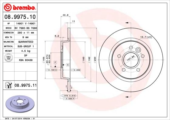 Тормозной диск BREMBO 08997511