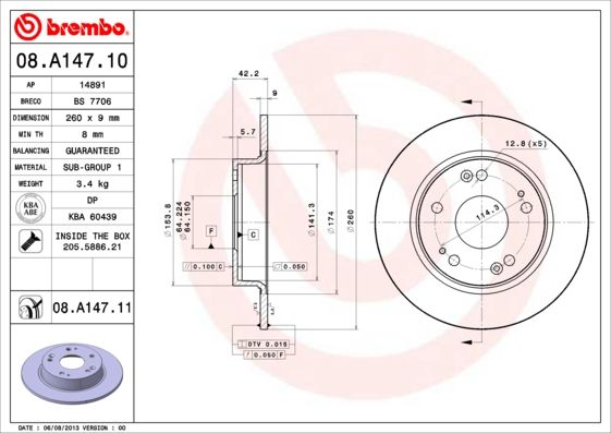 Тормозной диск BREMBO 08A14711