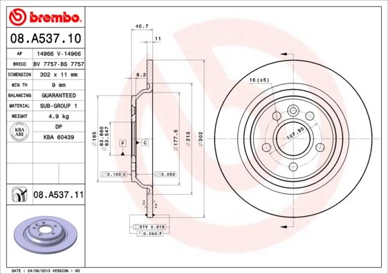 Тормозной диск BREMBO 08A53711
