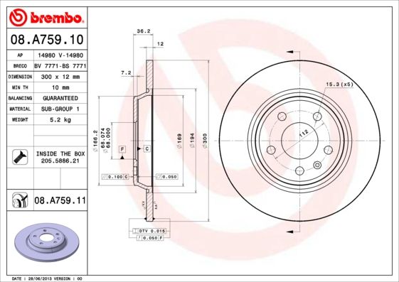 Тормозной диск BREMBO 08A75911