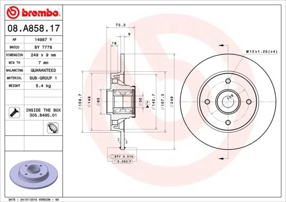 Тормозной диск BREMBO 08A85817