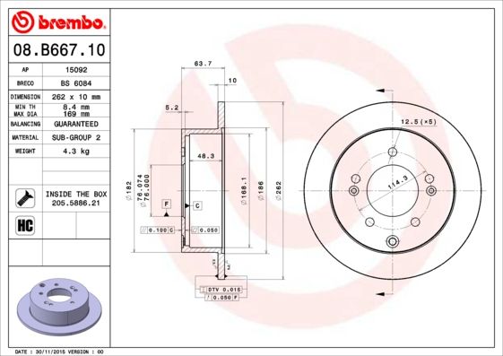 Тормозной диск BREMBO 08B66711