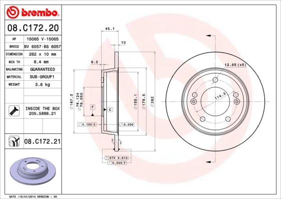 Тормозной диск BREMBO 08C17220
