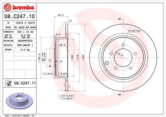 Тормозной диск BREMBO 08C24711