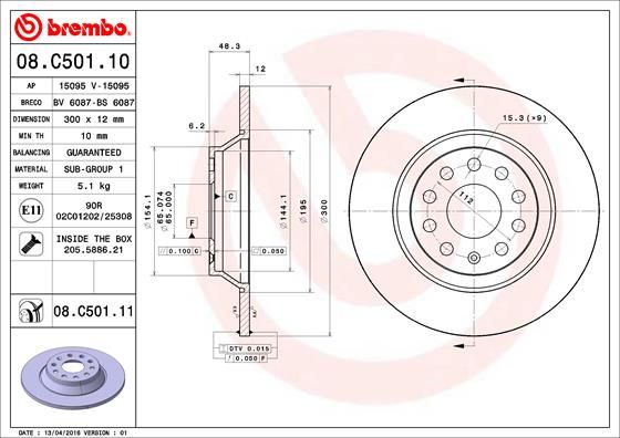 Тормозной диск BREMBO 08C50111