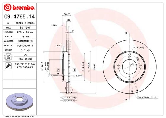 Тормозной диск BREMBO 09476514