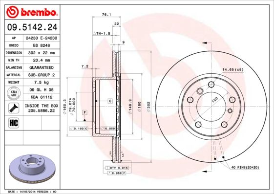 Тормозной диск BREMBO 09514224