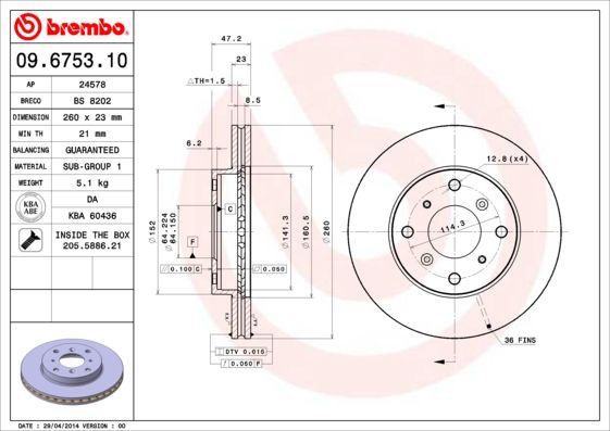 Тормозной диск BREMBO 09675310