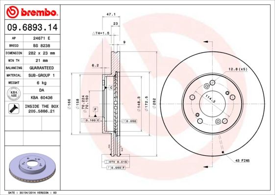 Тормозной диск BREMBO 09689314
