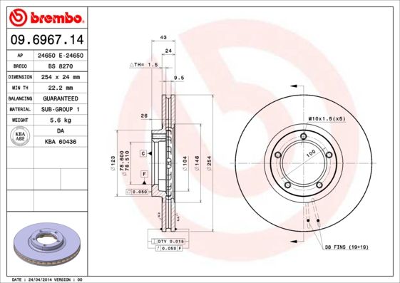 Тормозной диск BREMBO 09696714