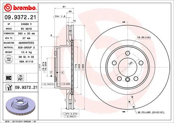 Тормозной диск BREMBO 09937221
