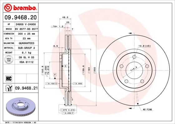 Тормозной диск BREMBO 09946821
