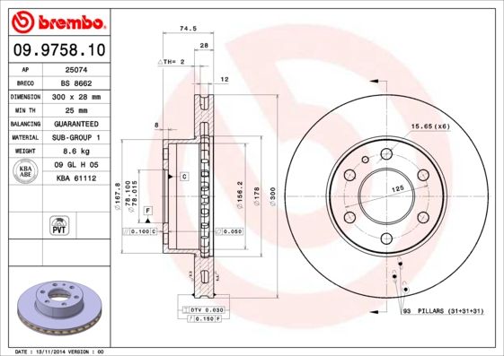 Тормозной диск BREMBO 09975810