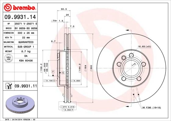 Тормозной диск BREMBO 09993114