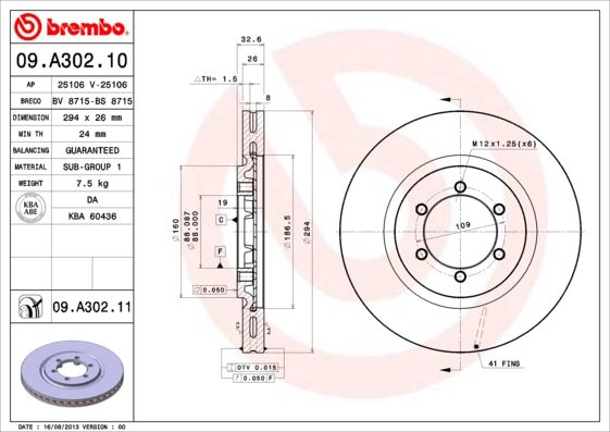 Тормозной диск BREMBO 09A30211