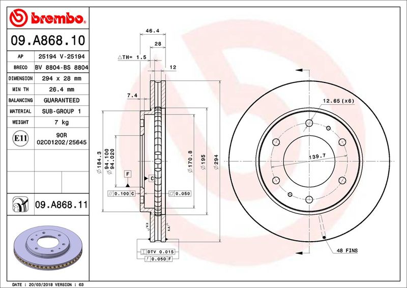 Тормозной диск BREMBO 09A86811