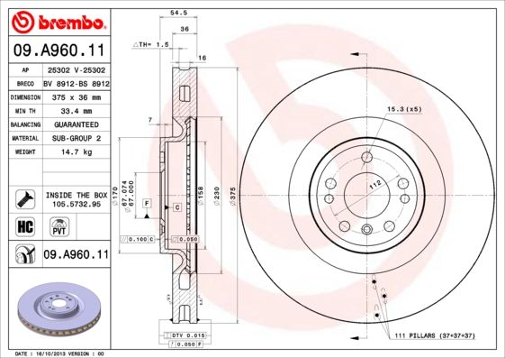 Тормозной диск BREMBO 09A96011