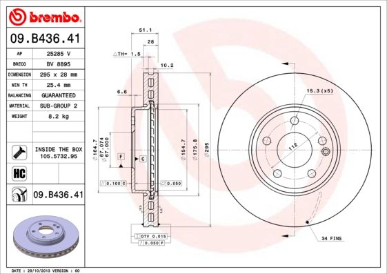 Тормозной диск BREMBO 09B43641