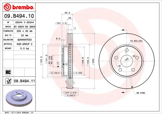 Тормозной диск BREMBO 09B49411