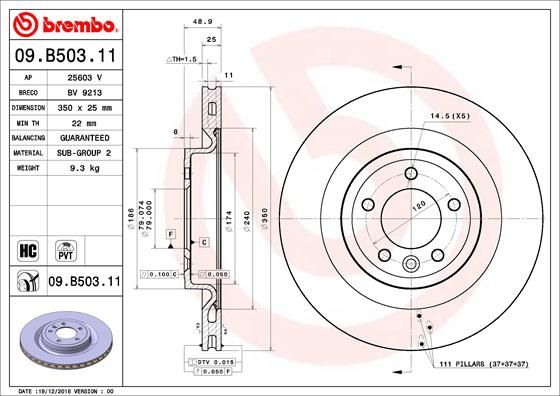 Тормозной диск BREMBO 09B50311