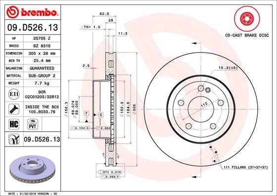 Тормозной диск BREMBO 09D52613