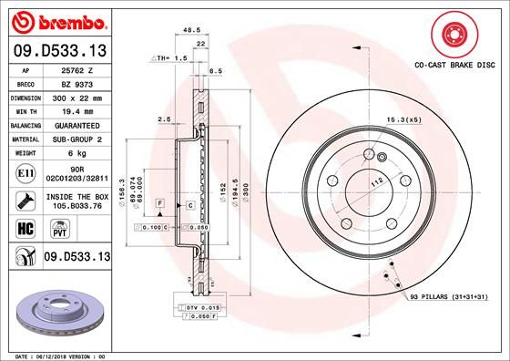 Тормозной диск BREMBO 09D53313