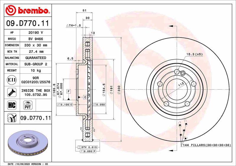 Тормозной диск BREMBO 09D77011