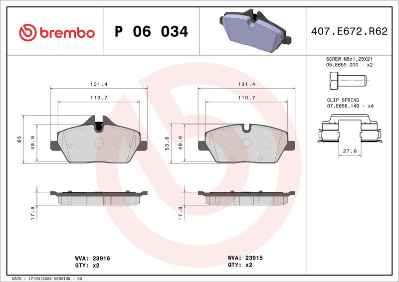 Комплект тормозных колодок, дисковый тормоз BREMBO P06034