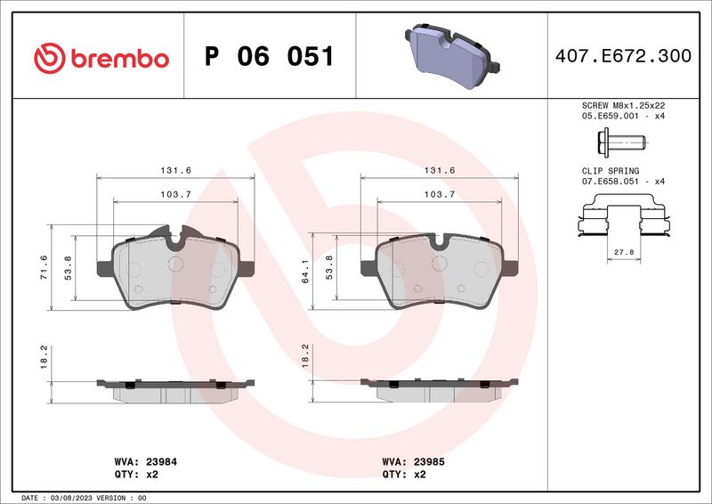 Комплект тормозных колодок, дисковый тормоз BREMBO P06051X