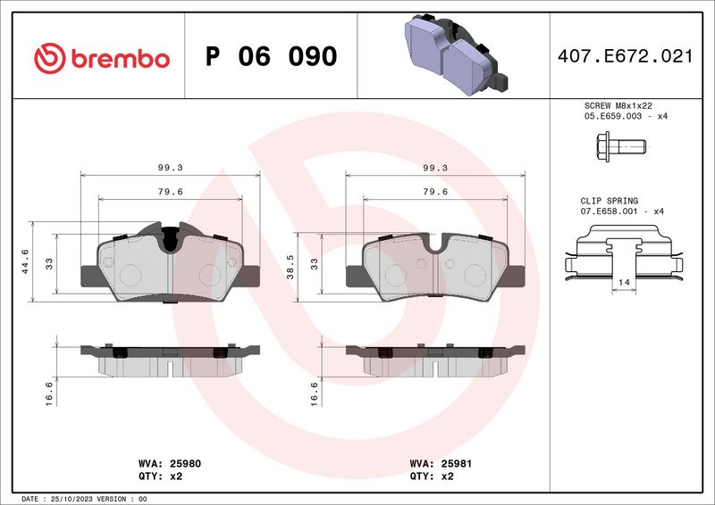 Комплект тормозных колодок, дисковый тормоз BREMBO P06090