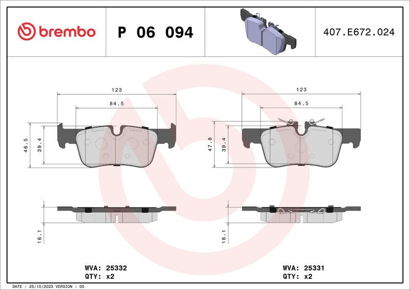 Комплект тормозных колодок, дисковый тормоз BREMBO P06094
