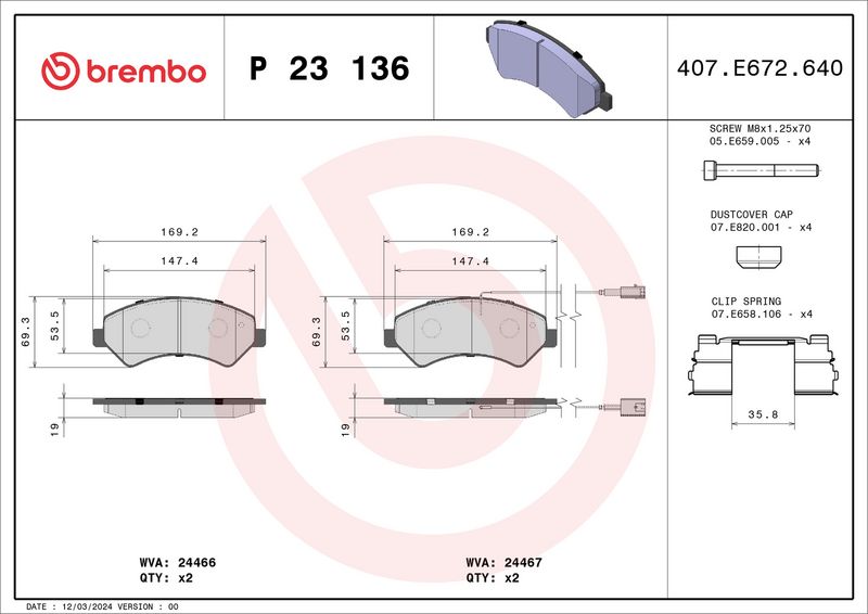 Комплект тормозных колодок, дисковый тормоз BREMBO P23136