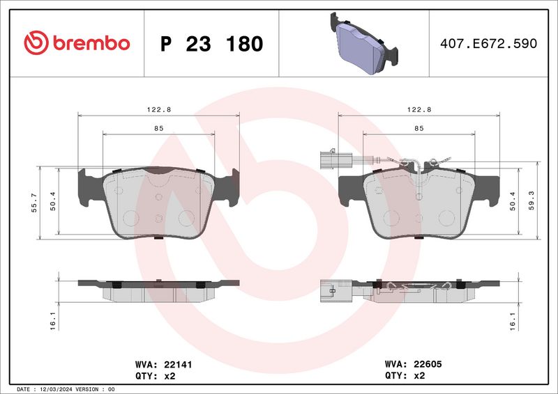 Комплект тормозных колодок, дисковый тормоз BREMBO P23180
