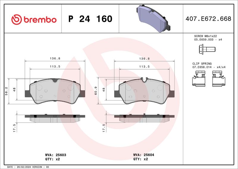 Комплект тормозных колодок, дисковый тормоз BREMBO P24160