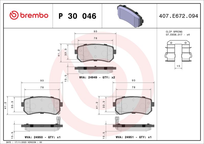 Комплект тормозных колодок, дисковый тормоз BREMBO P30046