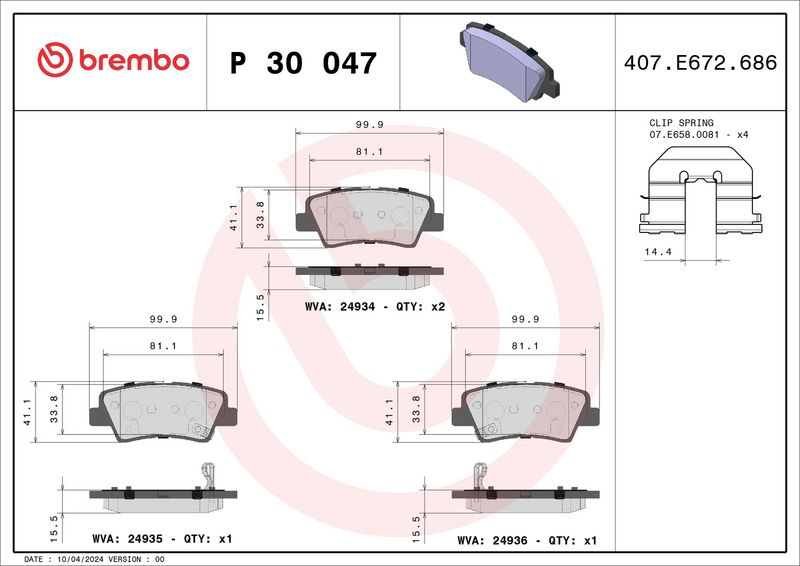 Комплект тормозных колодок, дисковый тормоз BREMBO P30047
