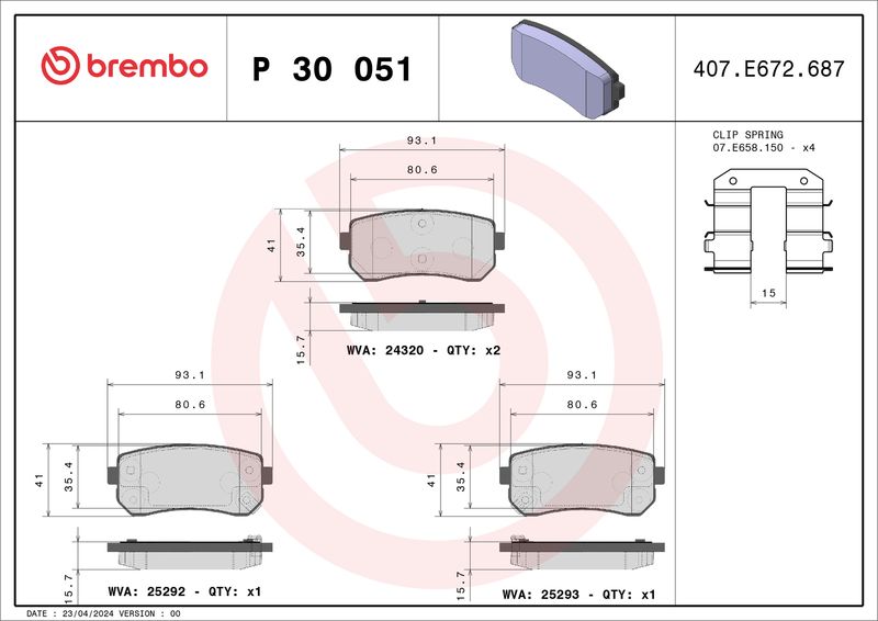 Комплект тормозных колодок, дисковый тормоз BREMBO P30051