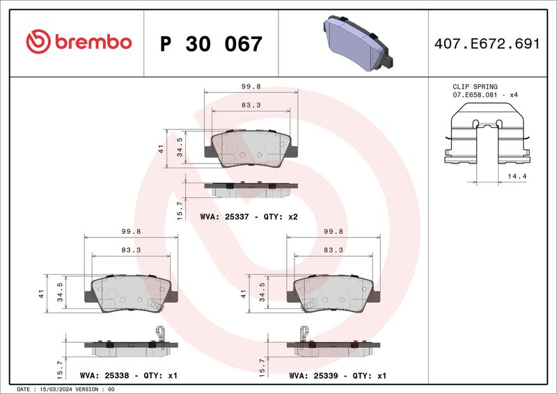 Комплект тормозных колодок, дисковый тормоз BREMBO P30067