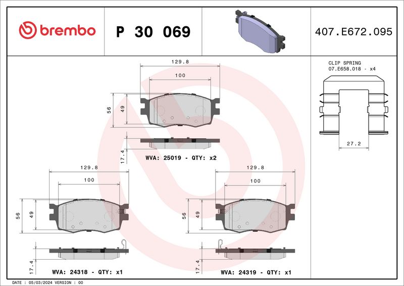 Комплект тормозных колодок, дисковый тормоз BREMBO P30069