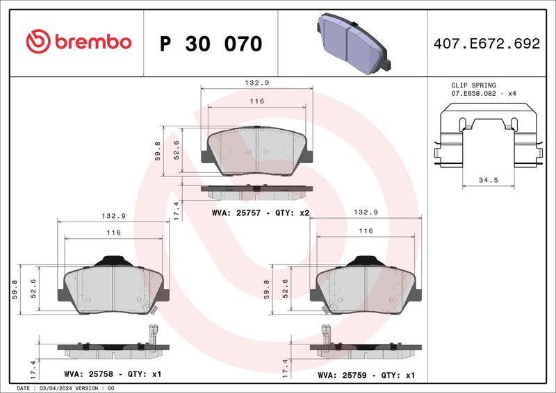Комплект тормозных колодок, дисковый тормоз BREMBO P30070