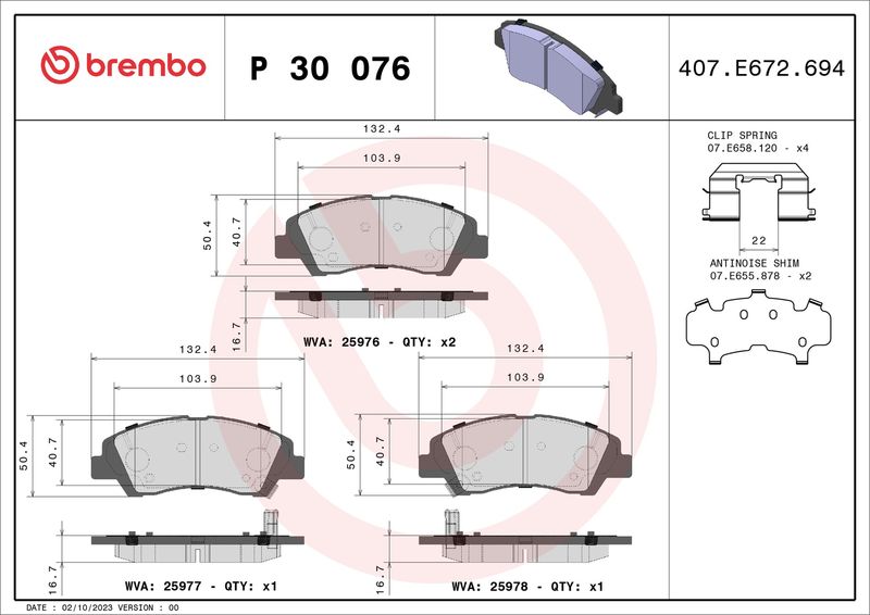 Комплект тормозных колодок, дисковый тормоз BREMBO P30076