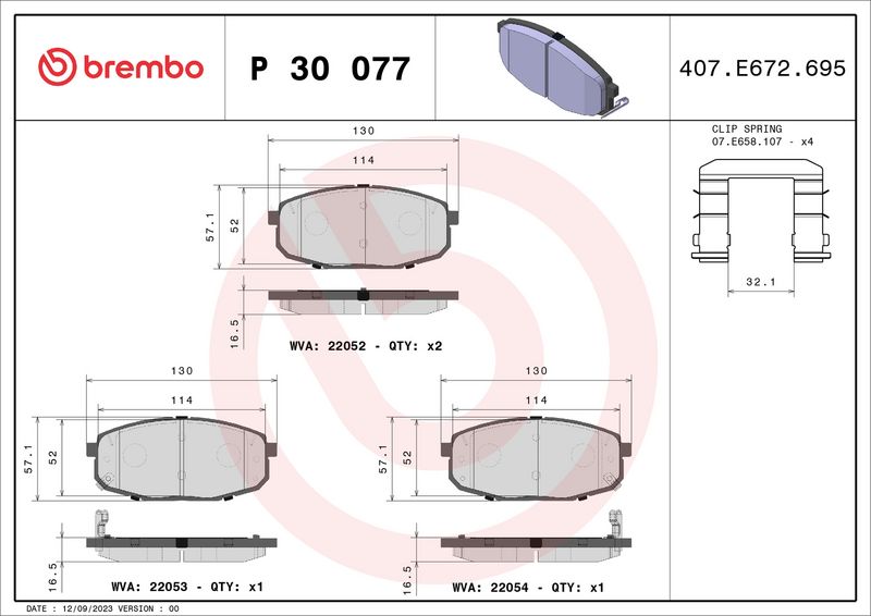Комплект тормозных колодок, дисковый тормоз BREMBO P30077